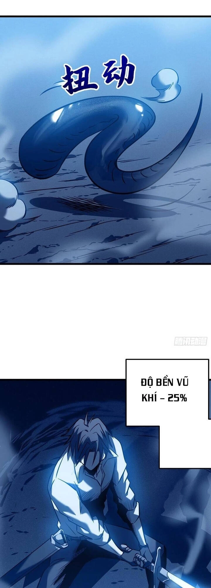 Ta Là Sát Thần Chapter 6 - 12