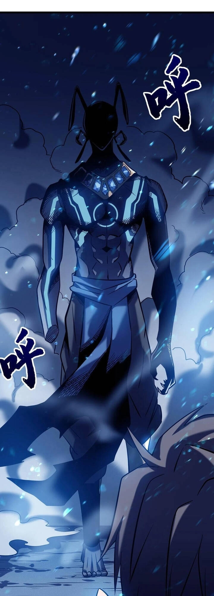 Ta Là Sát Thần Chapter 6 - 16