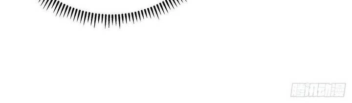 Ta Là Sát Thần Chapter 6 - 42