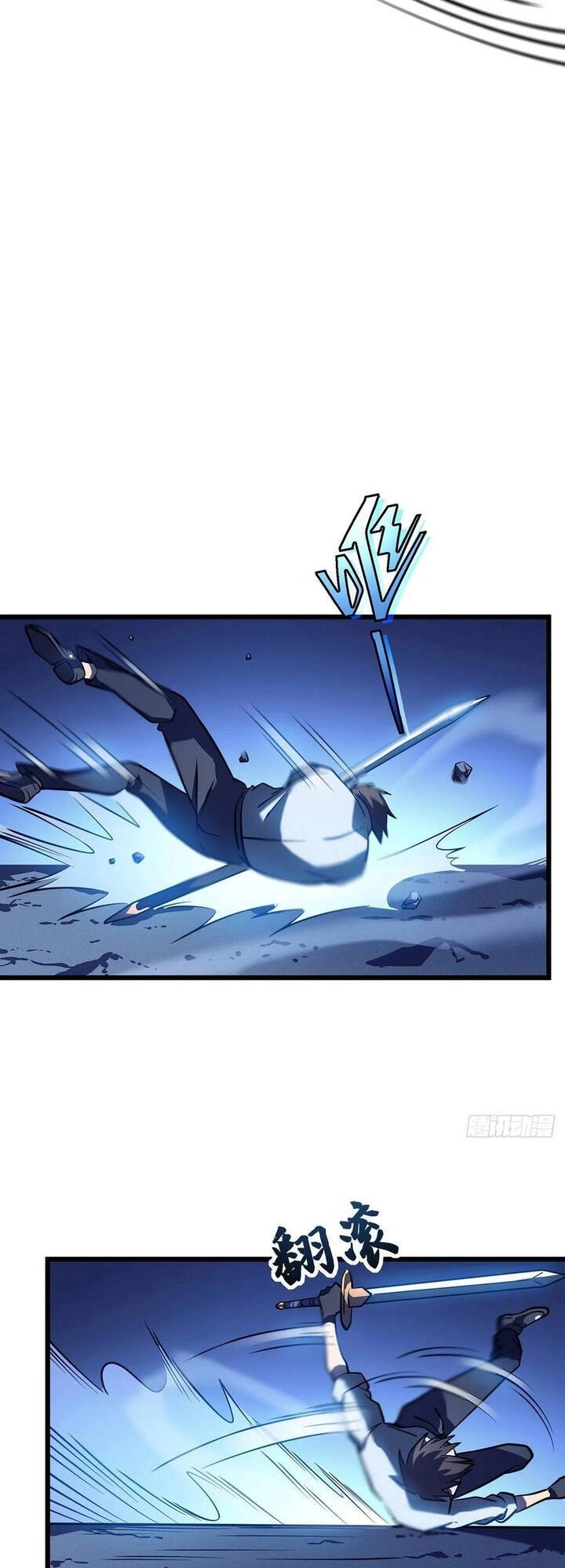 Ta Là Sát Thần Chapter 6 - 52