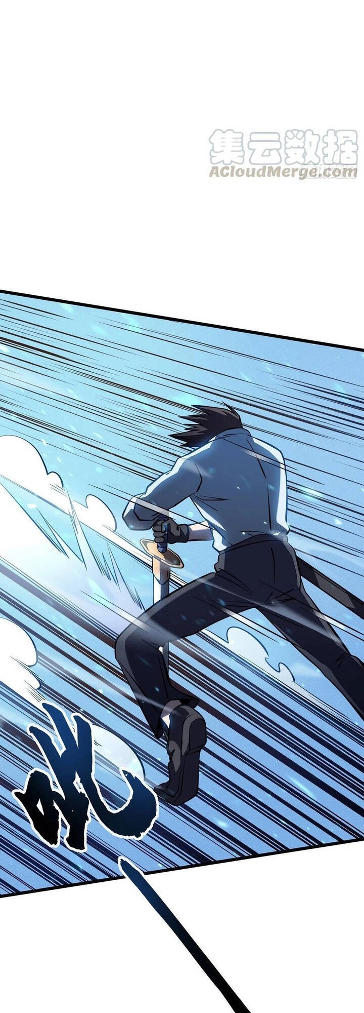 Ta Là Sát Thần Chapter 6 - 54