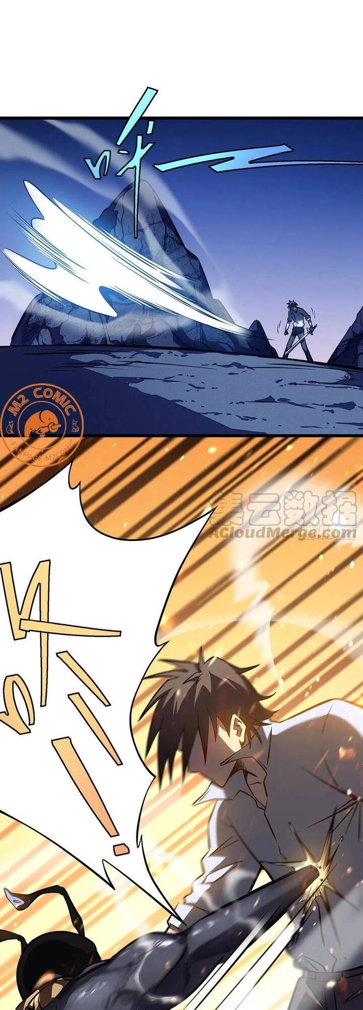 Ta Là Sát Thần Chapter 6 - 58