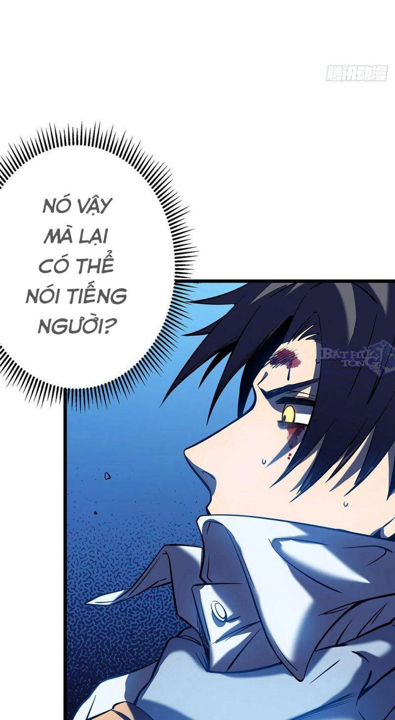 Ta Là Sát Thần Chapter 7 - 11