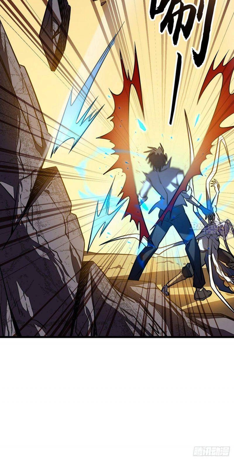 Ta Là Sát Thần Chapter 7 - 65