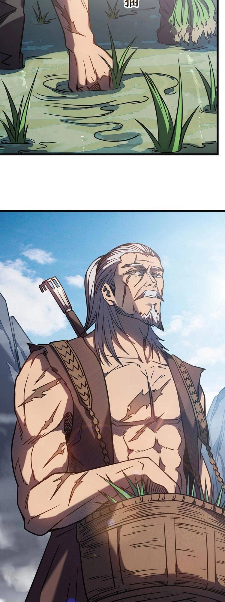 Ta Là Sát Thần Chapter 8 - 21