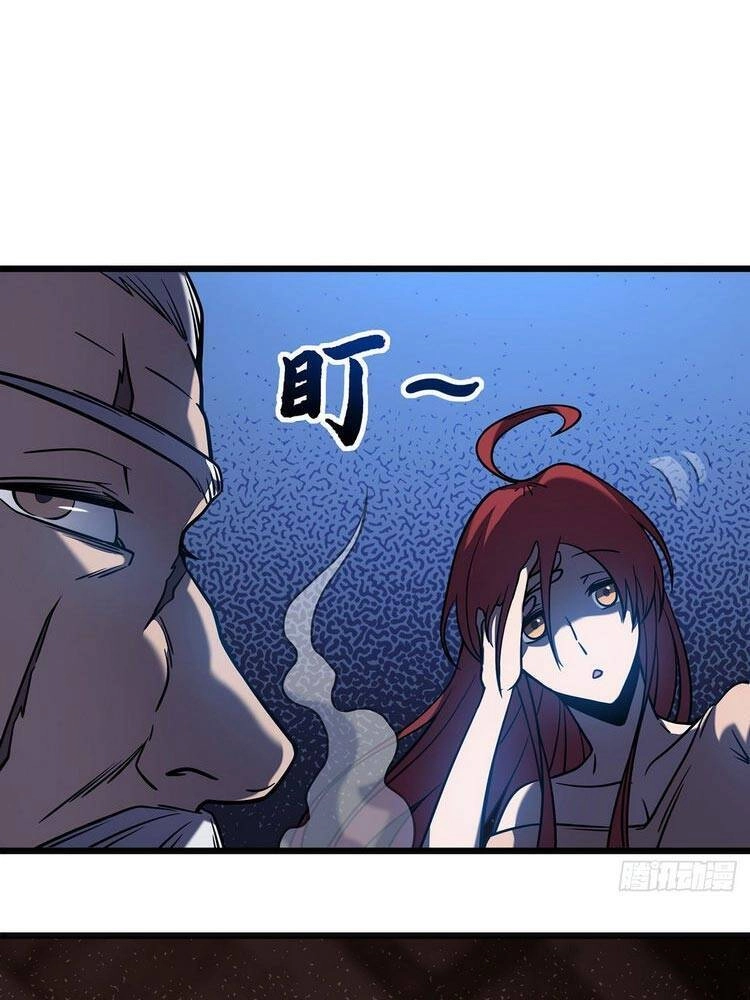 Ta Là Sát Thần Chapter 8 - 32