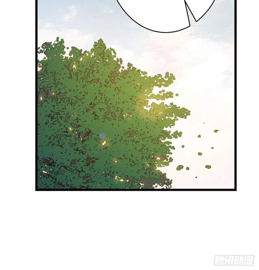 Ta Là Sát Thần Chapter 9 - 28