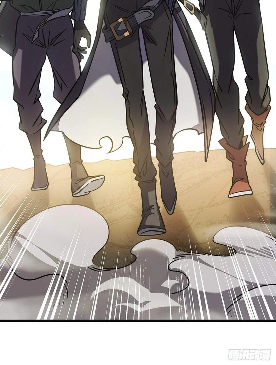 Ta Là Sát Thần Chapter 9 - 51