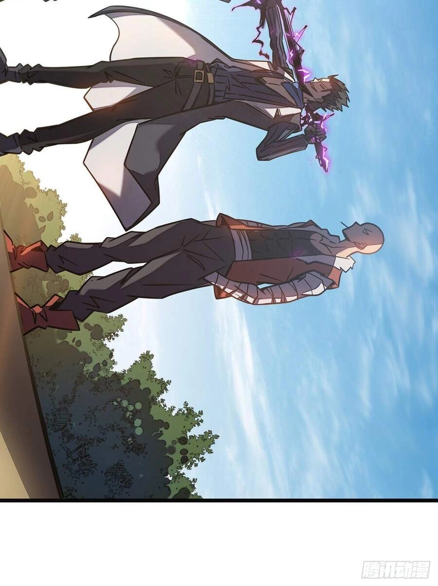 Ta Là Sát Thần Chapter 9 - 77