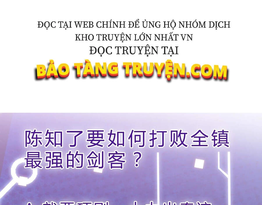 Ta Là Sát Thần Chapter 10 - 179