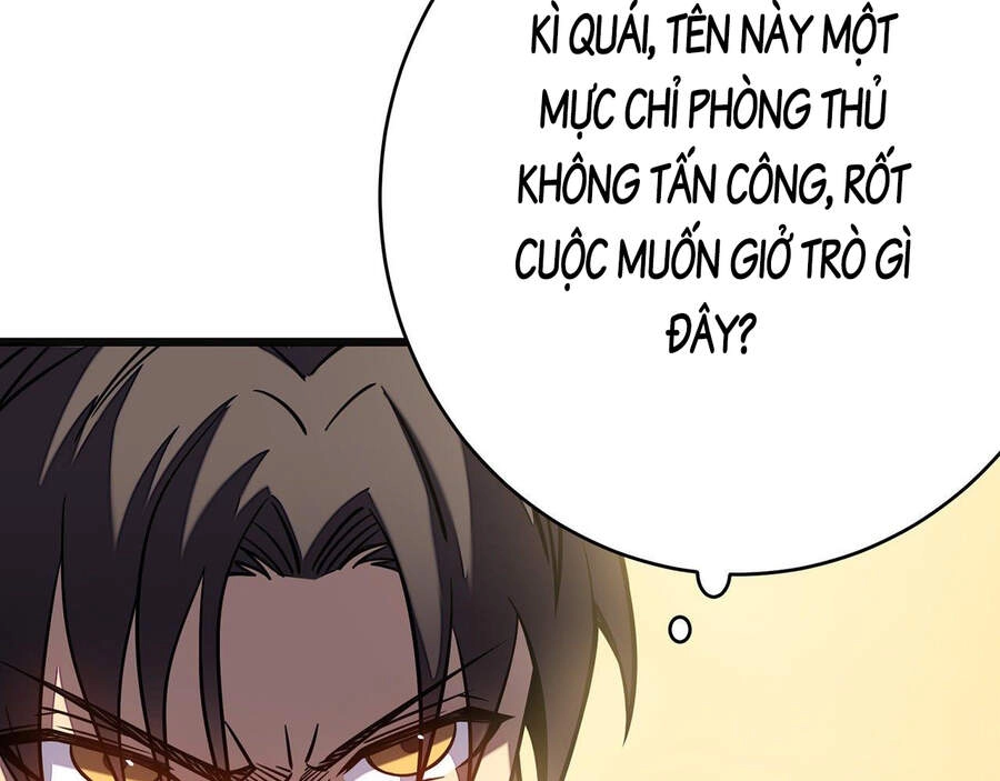 Ta Là Sát Thần Chapter 11 - 30
