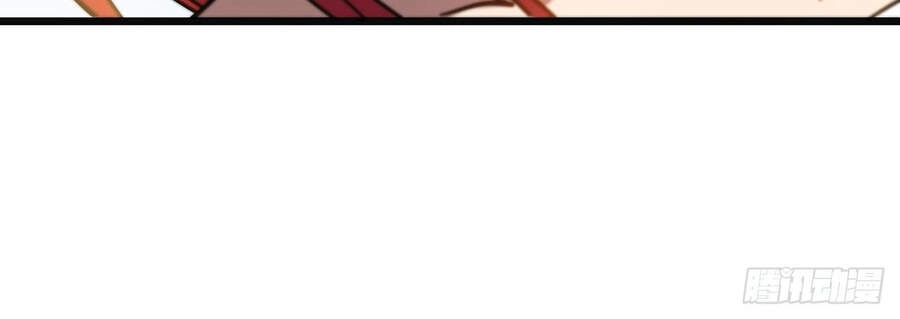 Ta Là Sát Thần Chapter 11 - 43