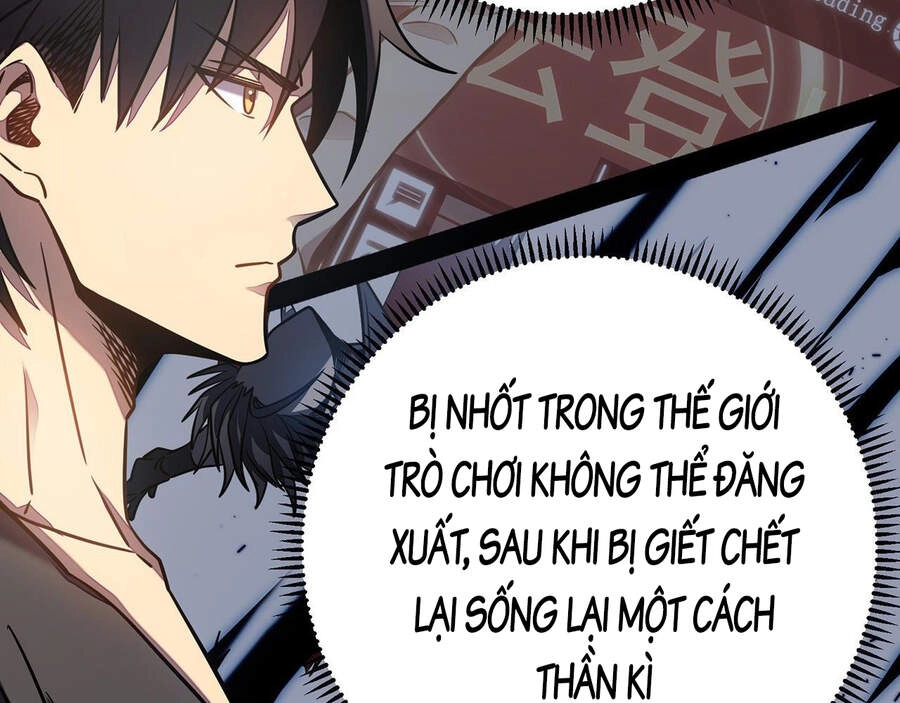 Ta Là Sát Thần Chapter 11 - 48
