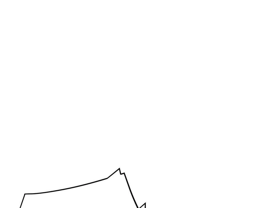 Ta Là Sát Thần Chapter 11 - 90