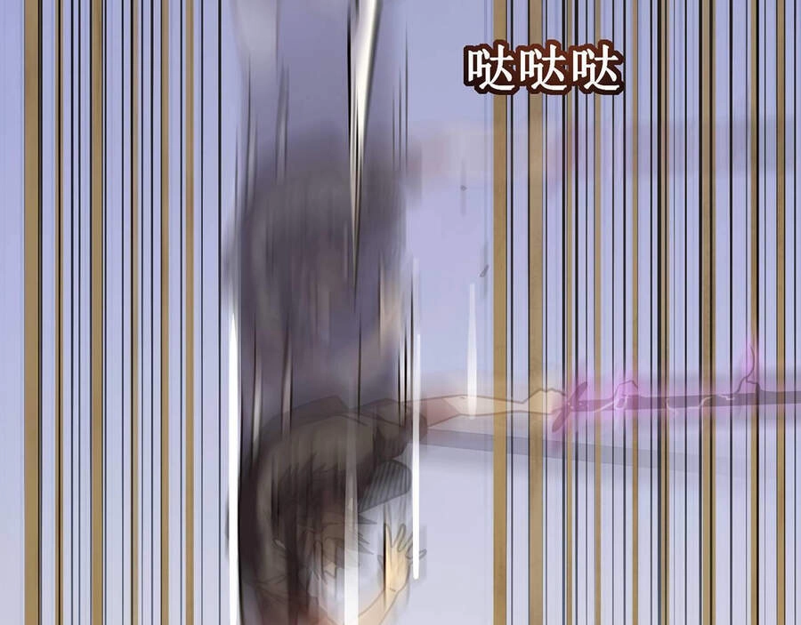 Ta Là Sát Thần Chapter 11 - 104