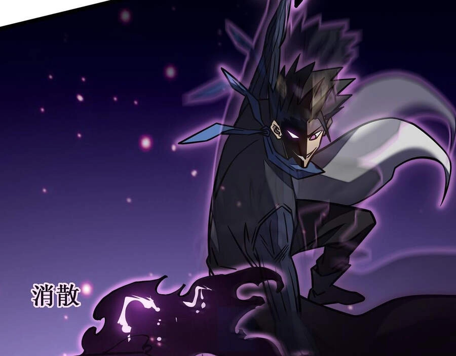 Ta Là Sát Thần Chapter 11 - 138