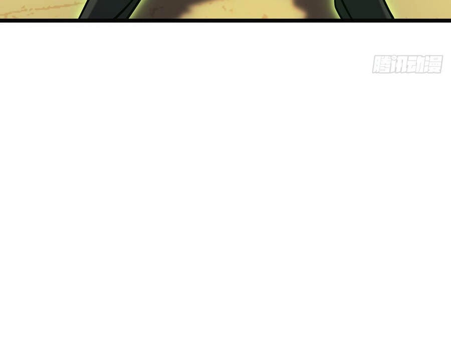 Ta Là Sát Thần Chapter 11 - 173