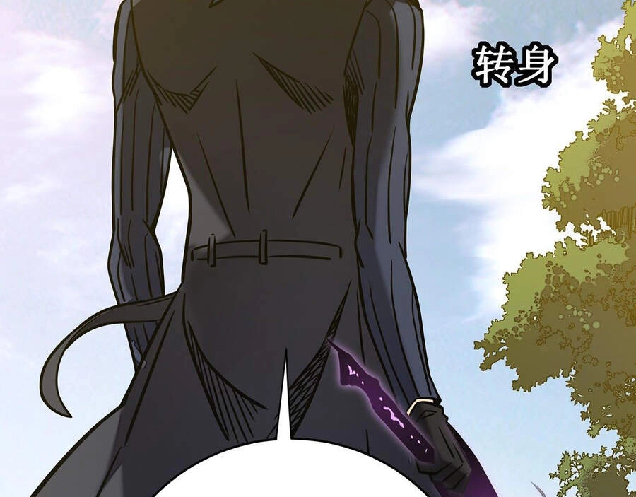 Ta Là Sát Thần Chapter 11 - 178