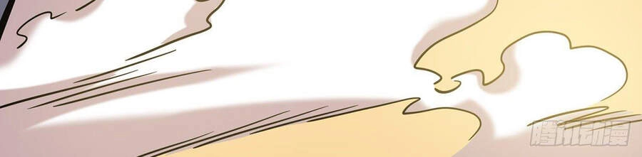 Ta Là Sát Thần Chapter 11 - 191