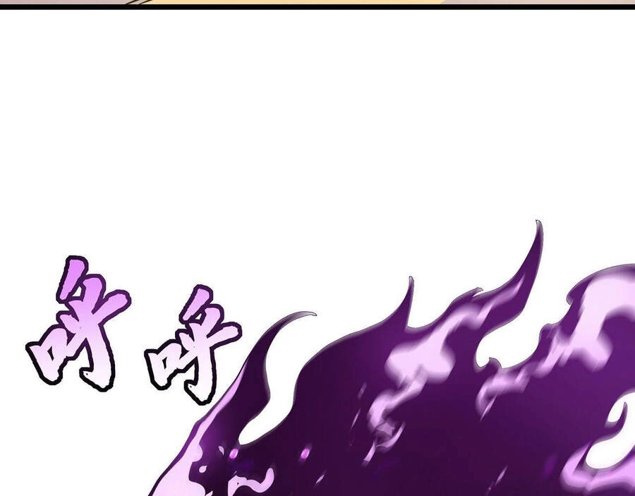 Ta Là Sát Thần Chapter 11 - 192