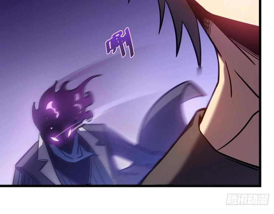 Ta Là Sát Thần Chapter 11 - 201