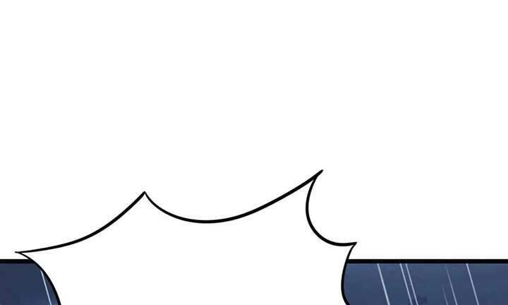 Ta Là Sát Thần Chapter 13 - 21