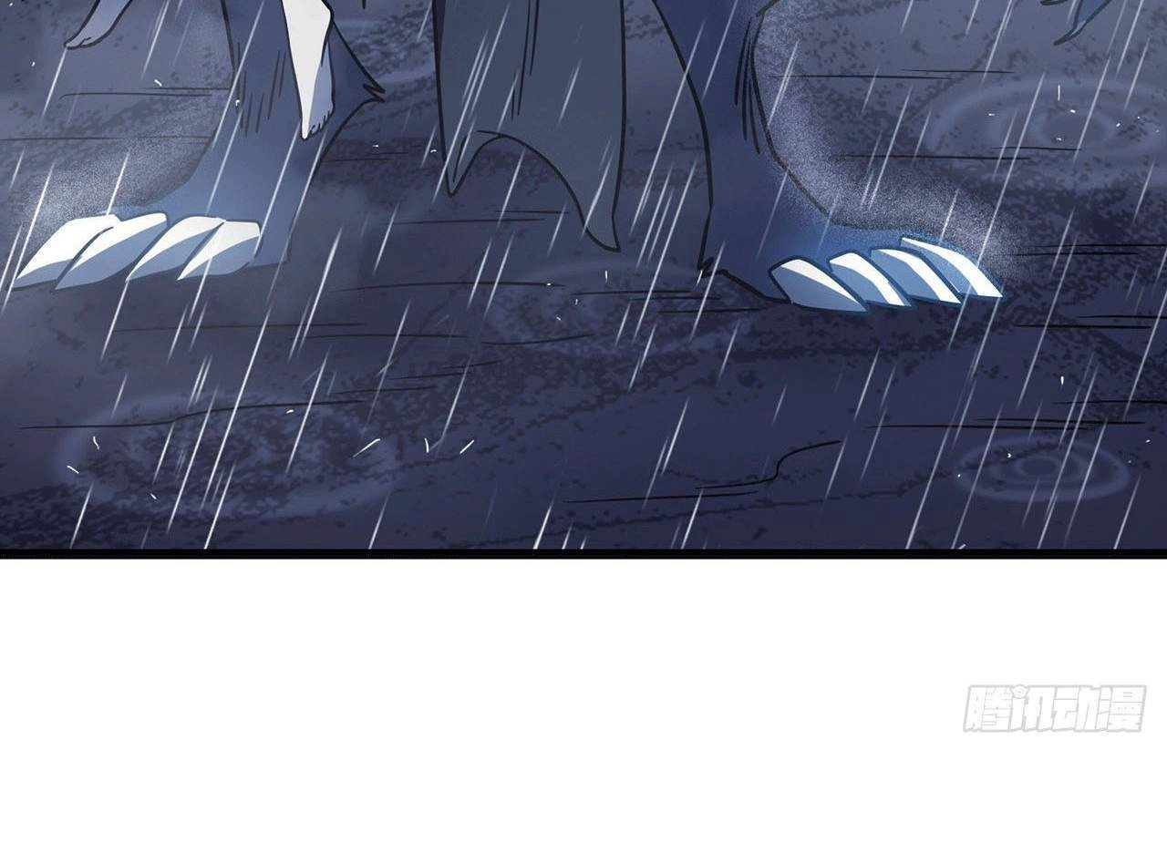 Ta Là Sát Thần Chapter 14 - 4