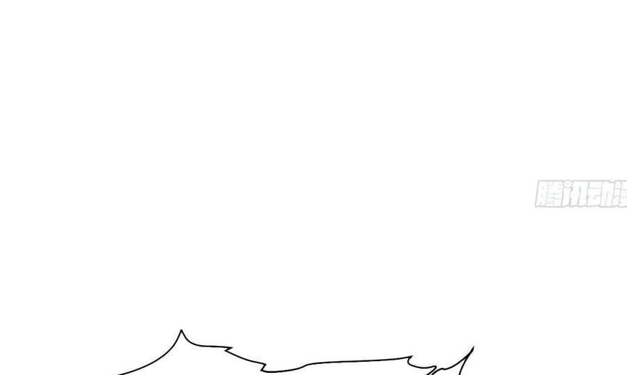 Ta Là Sát Thần Chapter 14 - 54