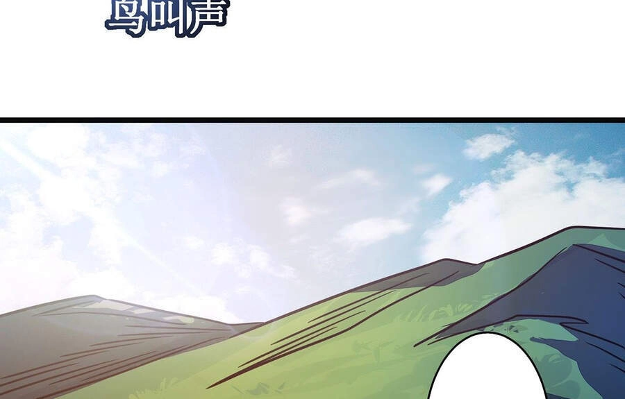 Ta Là Sát Thần Chapter 14 - 66