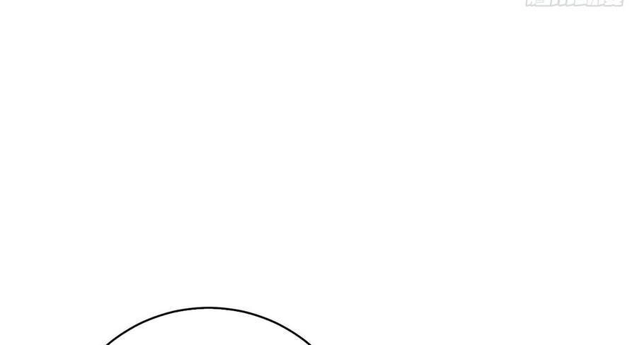 Ta Là Sát Thần Chapter 14 - 80