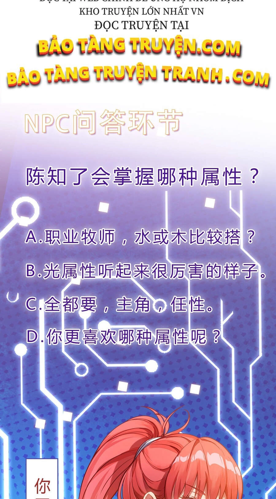 Ta Là Sát Thần Chapter 14 - 104