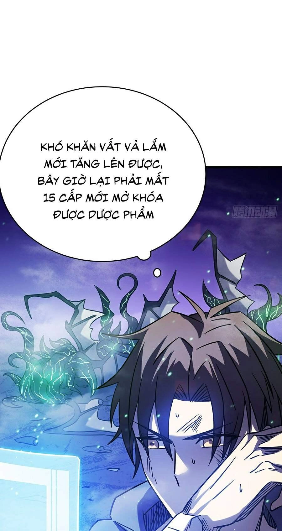 Ta Là Sát Thần Chapter 16 - 21