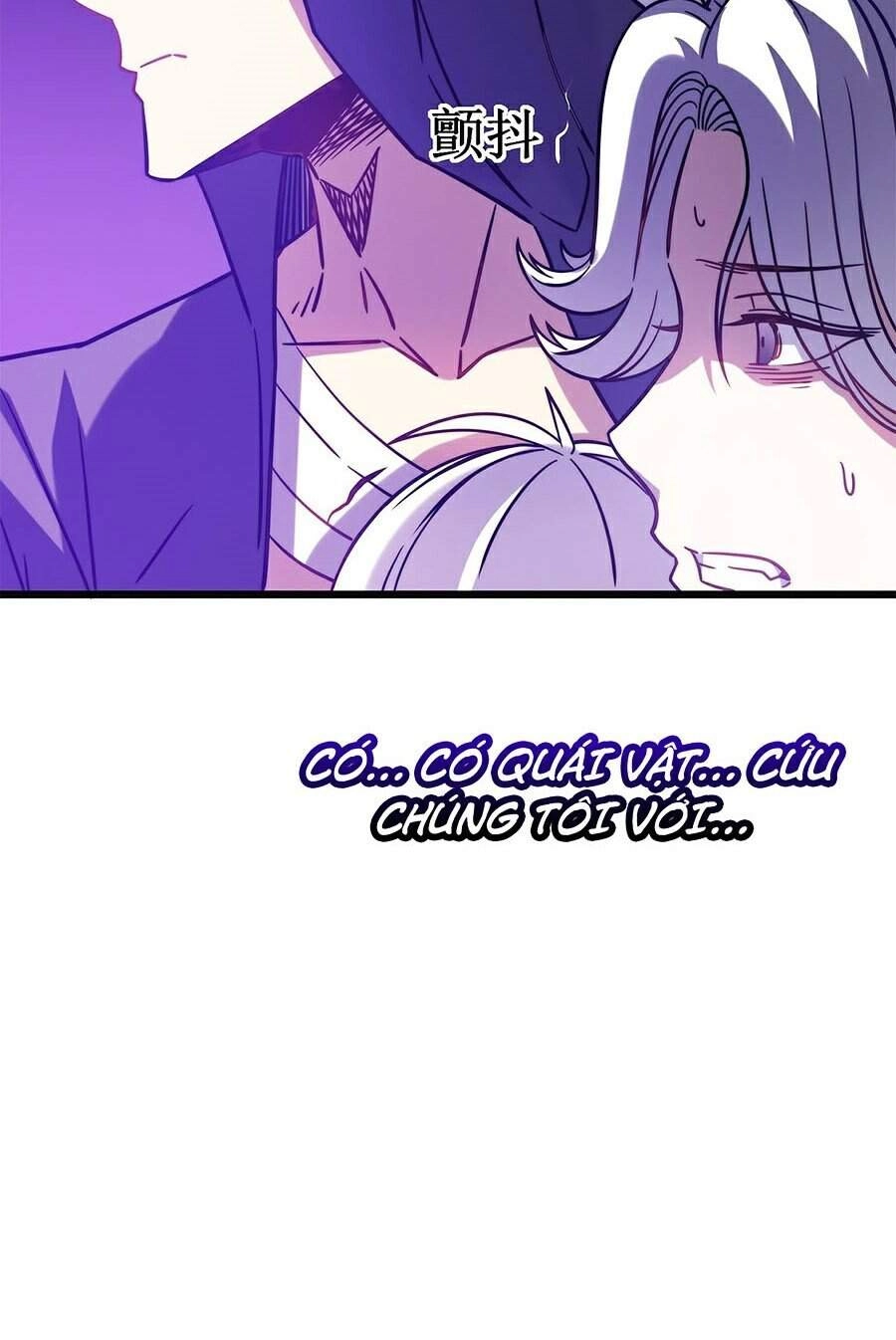 Ta Là Sát Thần Chapter 16 - 73