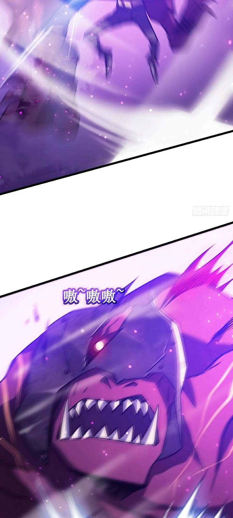 Ta Là Sát Thần Chapter 17 - 31