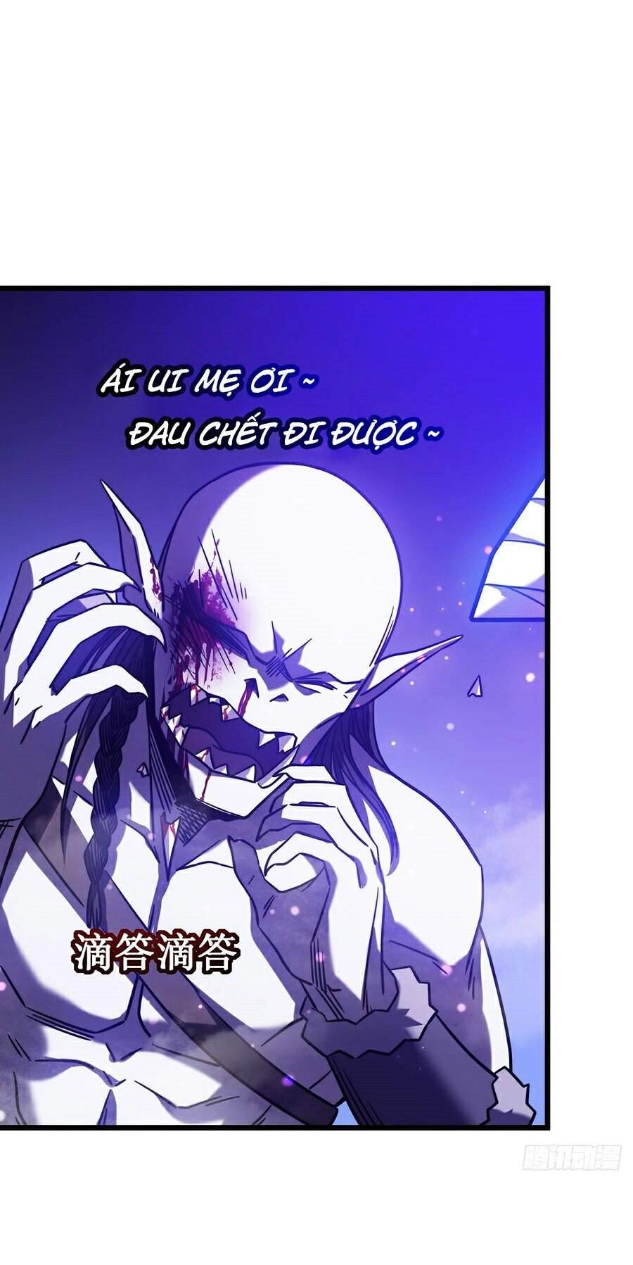 Ta Là Sát Thần Chapter 17 - 58