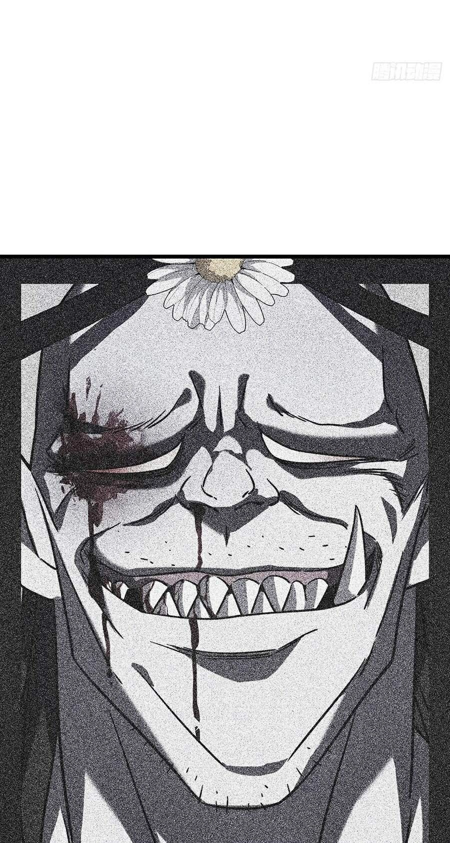 Ta Là Sát Thần Chapter 17 - 71