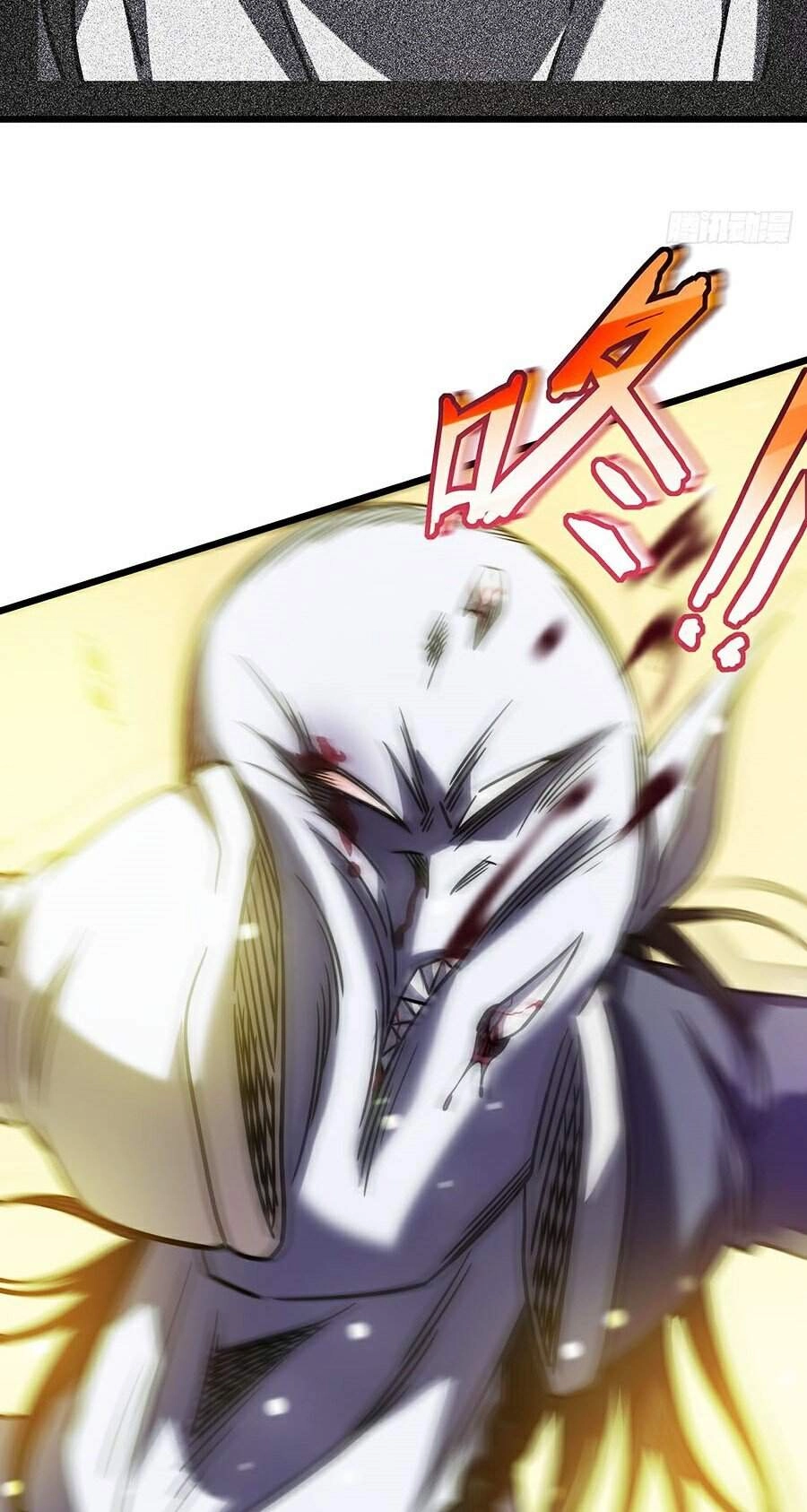 Ta Là Sát Thần Chapter 17 - 72