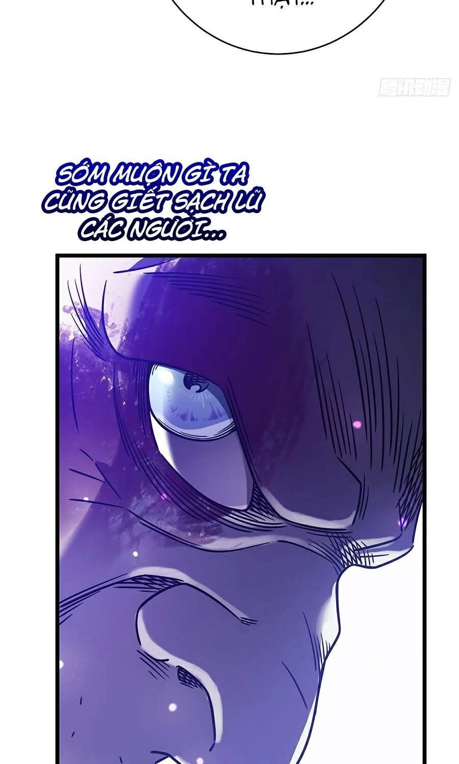 Ta Là Sát Thần Chapter 17 - 91