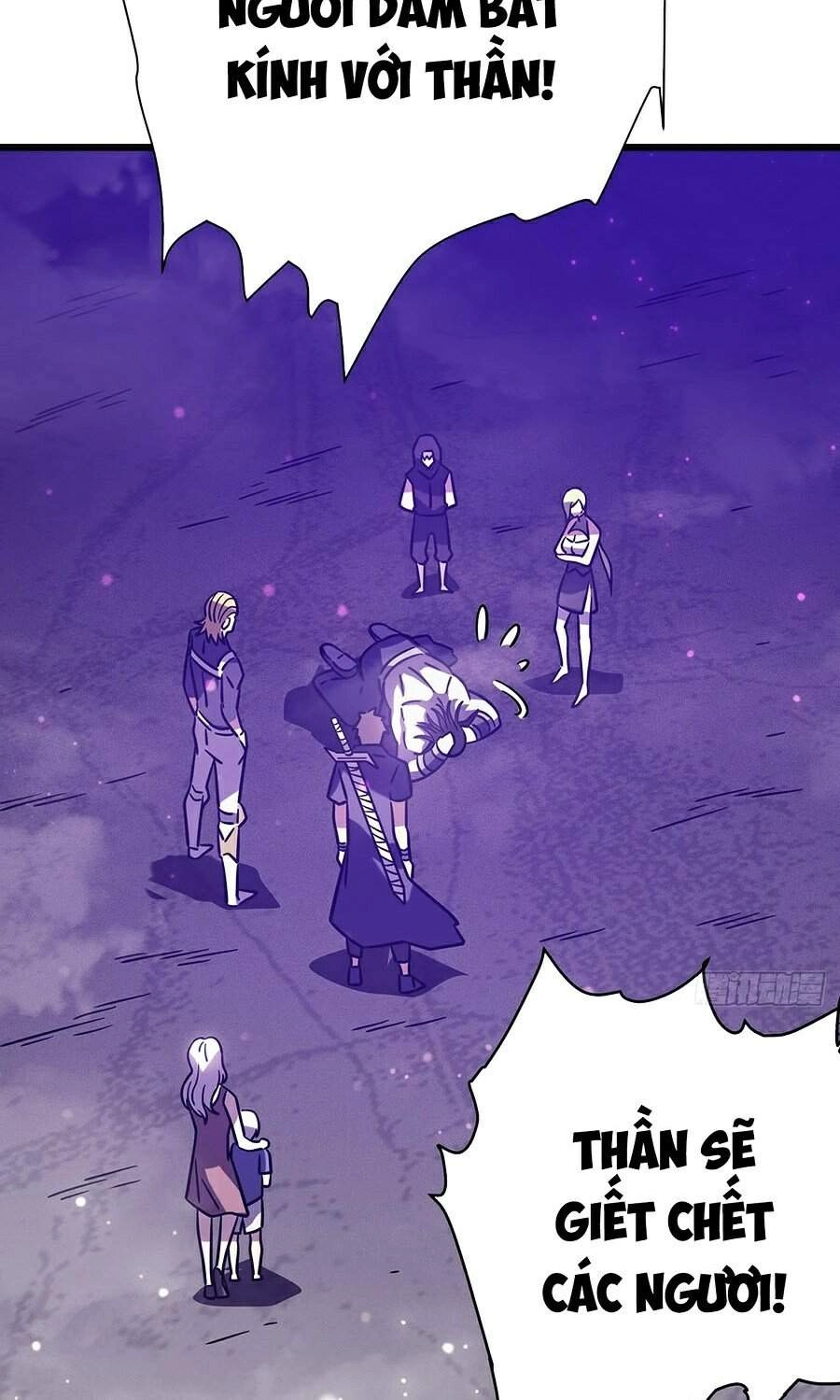 Ta Là Sát Thần Chapter 17 - 94