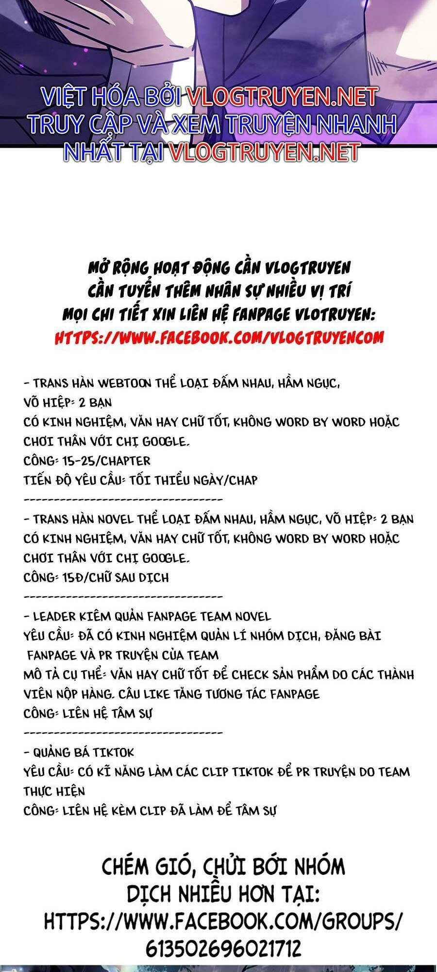 Ta Là Sát Thần Chapter 17 - 99