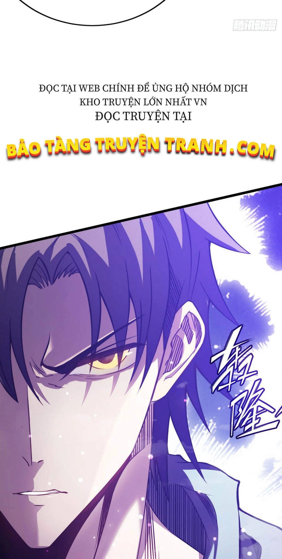 Ta Là Sát Thần Chapter 18 - 5