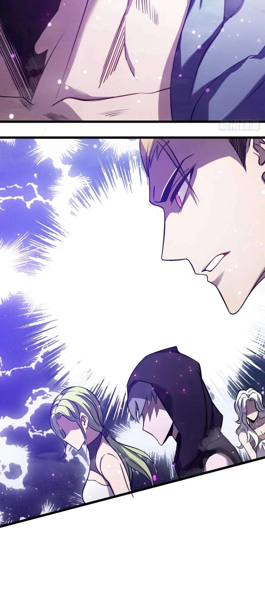 Ta Là Sát Thần Chapter 18 - 6