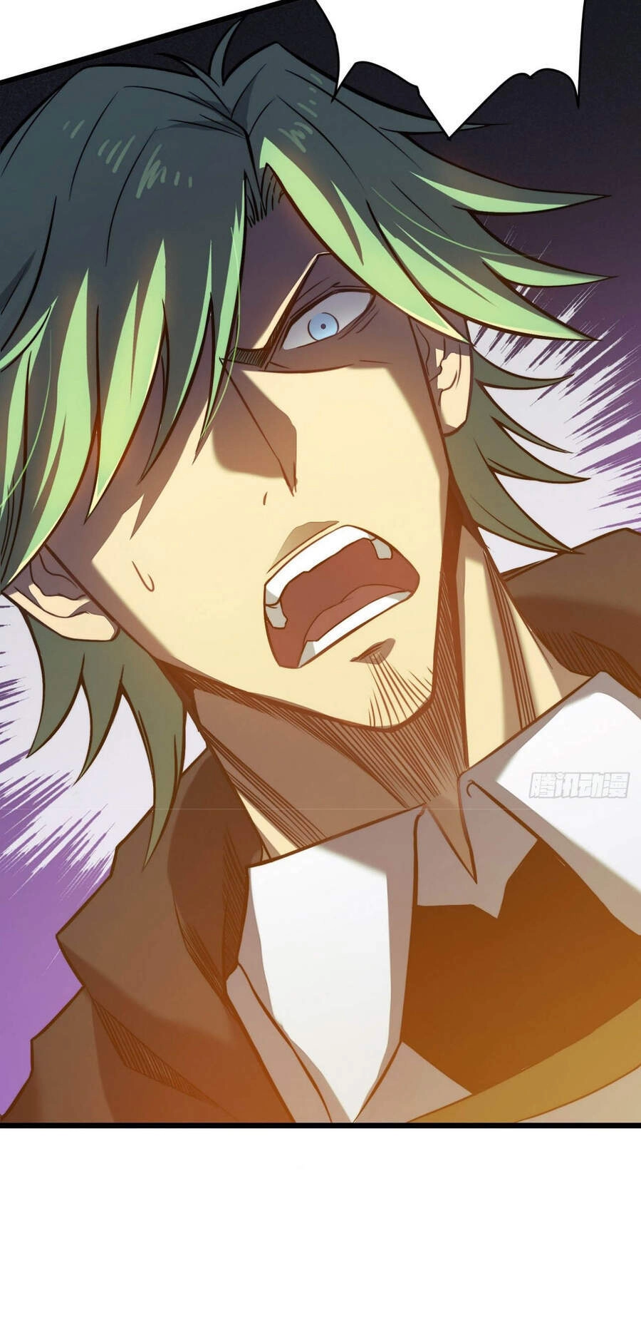 Ta Là Sát Thần Chapter 18 - 25