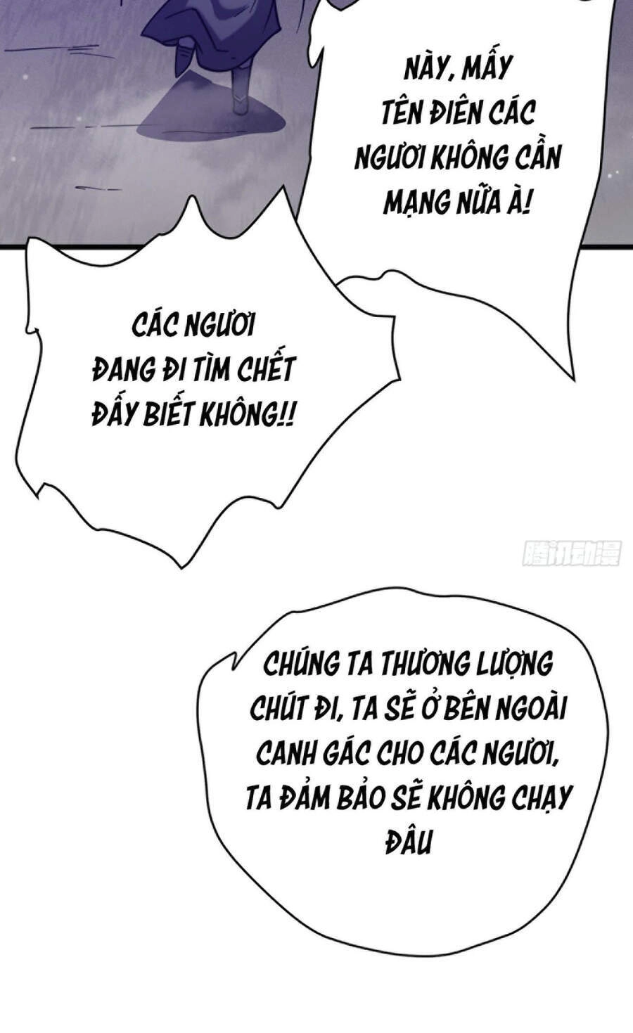 Ta Là Sát Thần Chapter 18 - 67