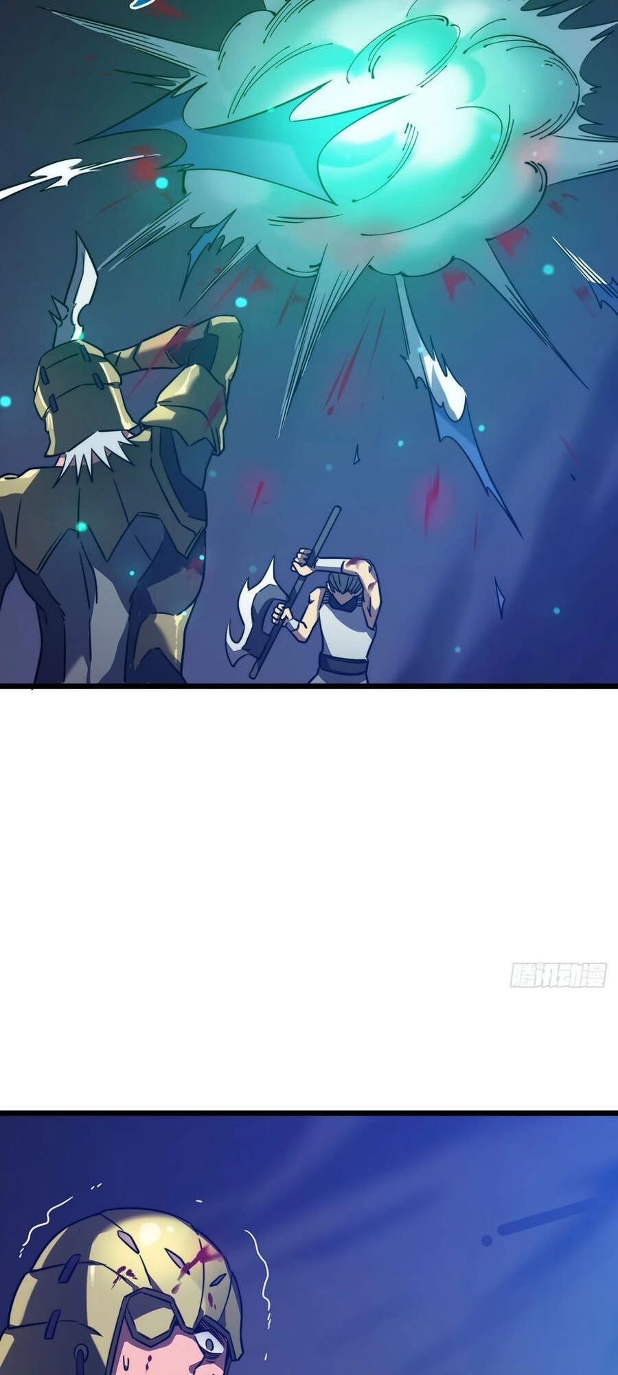 Ta Là Sát Thần Chapter 18 - 86