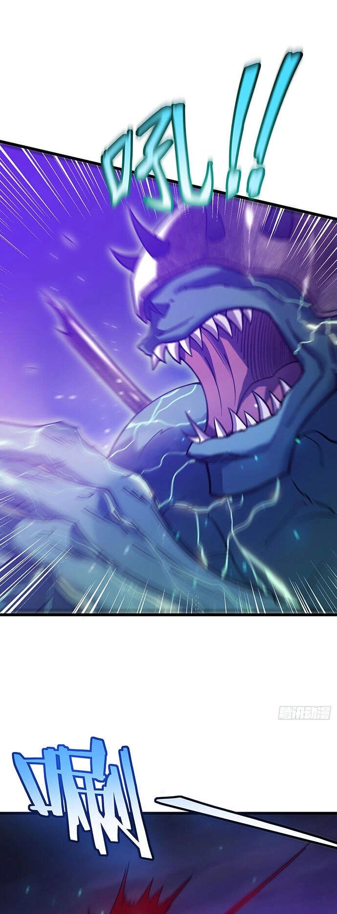 Ta Là Sát Thần Chapter 19 - 4