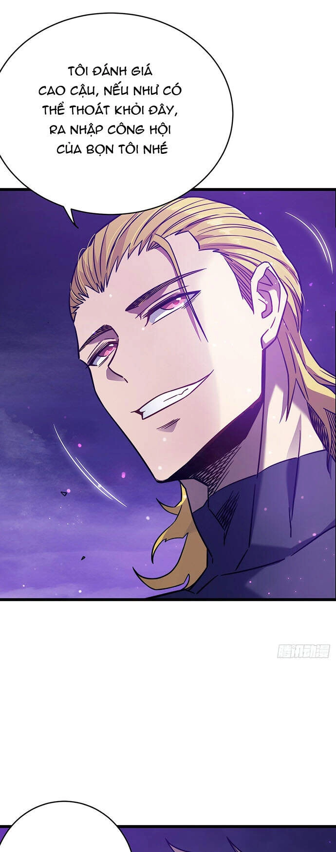 Ta Là Sát Thần Chapter 19 - 16