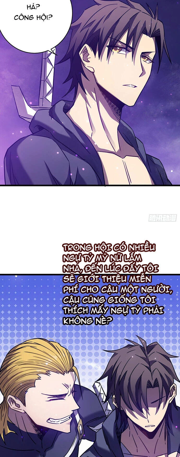 Ta Là Sát Thần Chapter 19 - 17