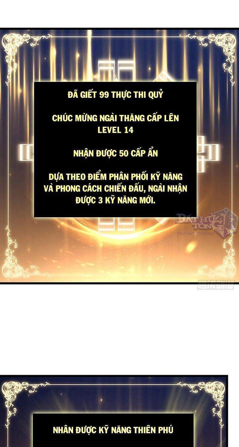 Ta Là Sát Thần Chapter 20 - 13