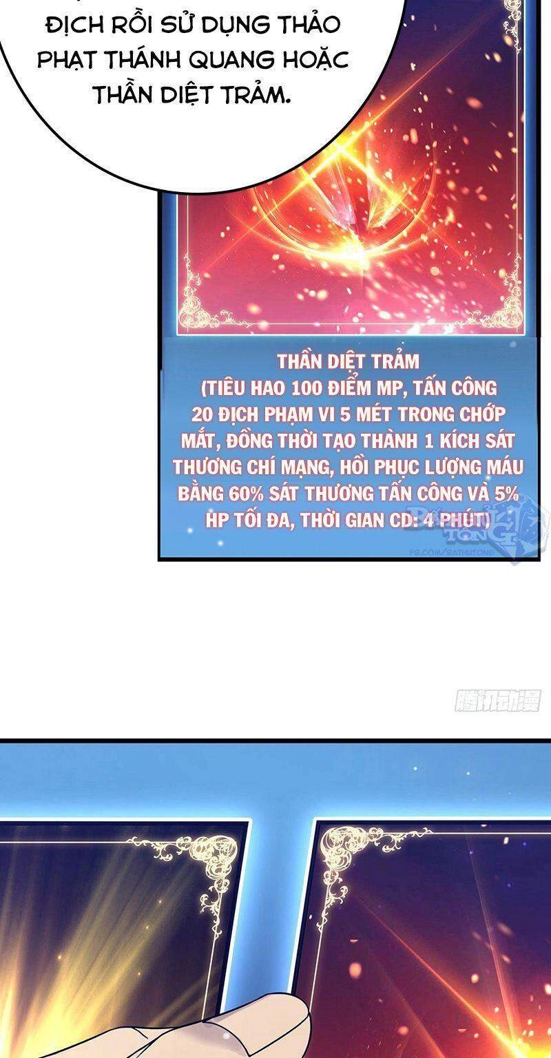 Ta Là Sát Thần Chapter 20 - 19